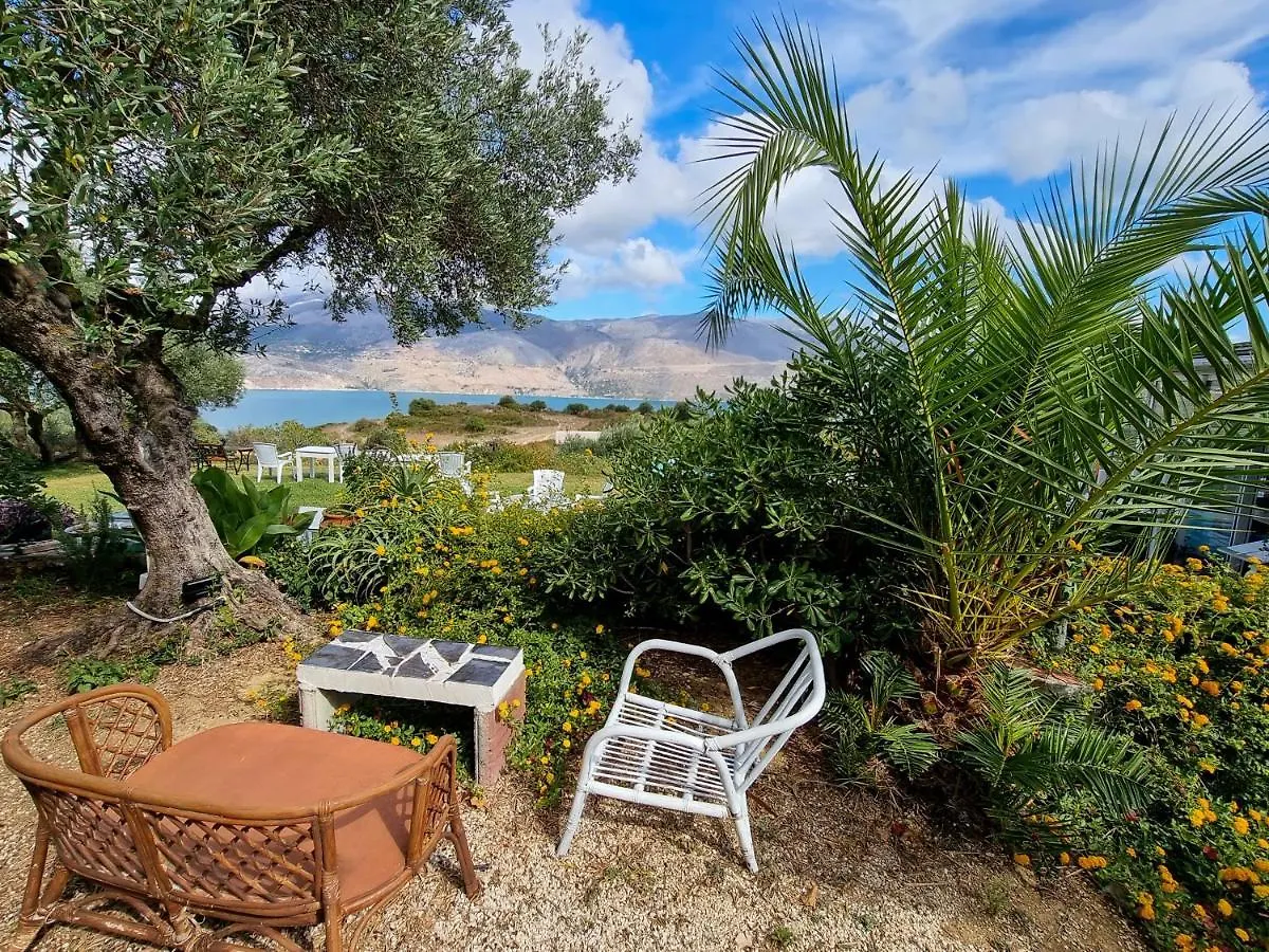 Forestata Village Kouvalata Grecia